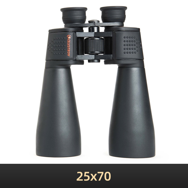 Telescopio Celestron SkyMaster - National Geographic Telescope 70Mm recensione e prezzo